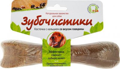 Косточки для собак средних пород со вкусом говядины, 95 гр – фото 14