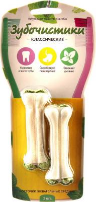 Косточки жевательные средние, 2 шт – фото 1