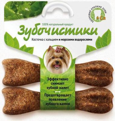 Косточки жевательные средние, 2 шт – фото 4