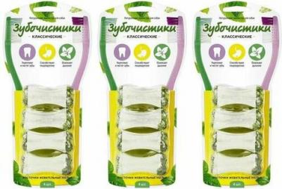 ЛАКОМСТВО ДЛЯ СОБАК КОСТОЧКИ ЖЕВАТЕЛЬНЫЕ МАЛЫЕ 4 ШТ – фото 3