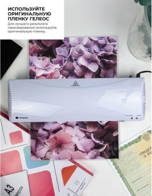 ЛМ A3+ – фото 17