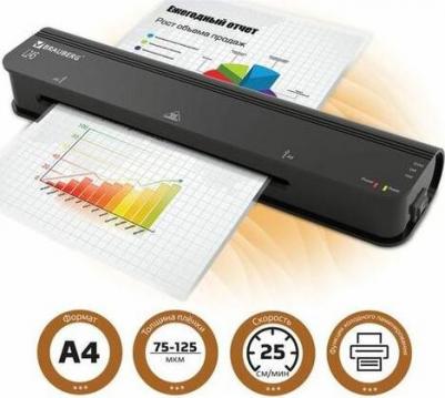 jLam A3 Hit – фото 2