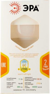 Б0030910 – фото 6