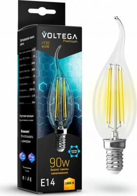 7026 – фото 11