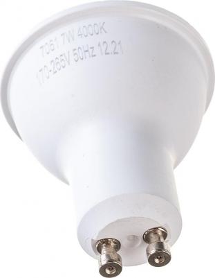 7177 – фото 10