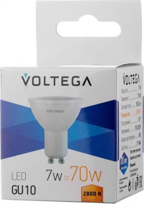 7177 – фото 13