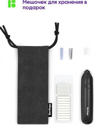 Ластик электрический "Eraze", в комплекте 20 сменных ластиков, мешочек для хранения, PVC бокс – фото 1