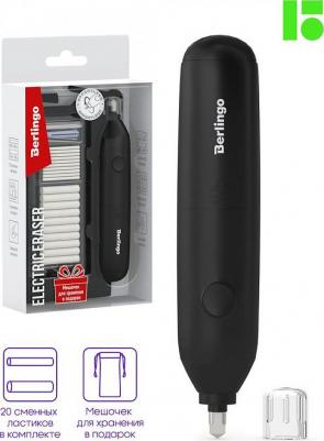 Ластик электрический "Eraze", в комплекте 20 сменных ластиков, мешочек для хранения, PVC бокс – фото 2