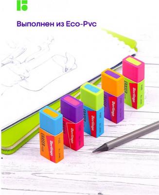 Ластик Fuze 5шт – фото 2