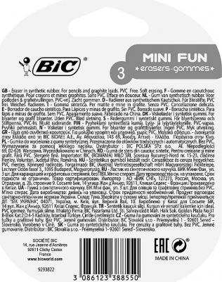 Ластики mini fun 3шт – фото 1