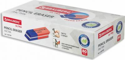 Ластик "Ultra", 42х14х8 мм, красно-синий, натуральный каучук, 228708 – фото 9