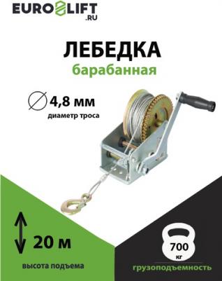 WH16-20 – фото 6