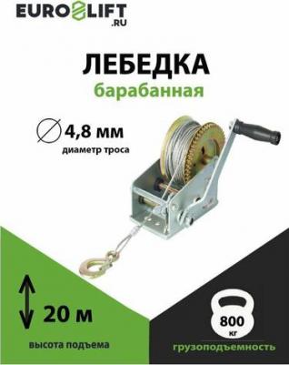 WH18-20 – фото 3