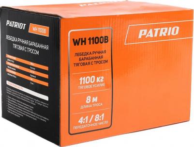 WH 1100B – фото 2