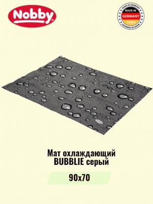 Коврик для животных BUBBLIE, охлаждающий, серый, пластик, 90х70 см – фото 2