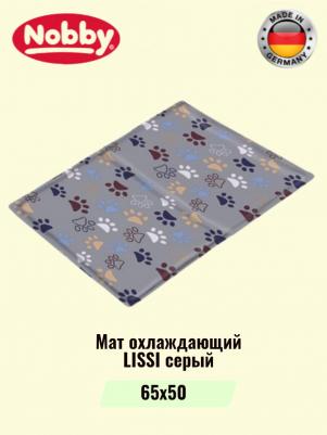Коврик для животных LISSI, охлаждающий, серый, пластик, 65х50 см