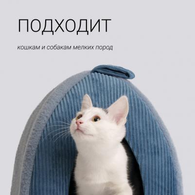 Дом для кошек и собак Вельвет, 33х33х36 см, синий – фото 3