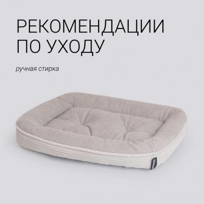 Лежак для кошек и собак мелких и средних пород Вельвет, 60х50х9 см, серый – фото 6