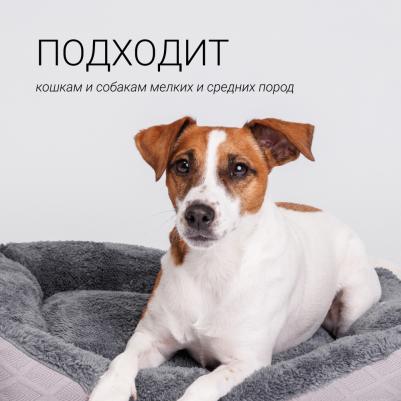 Лежак для собак и кошек, 55х45 см, серый – фото 1