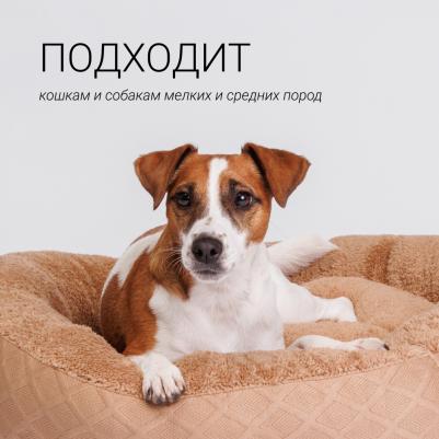 Лежак круглый для собак и кошек, 70 см, бежевый – фото 6