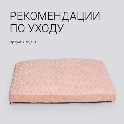 Подушка для кошек и собак, 60х50х9 см, розовая – фото 5