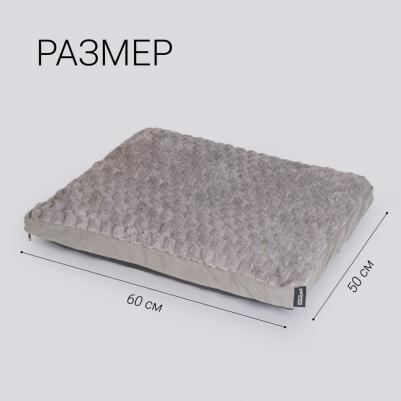 Подушка для кошек и собак мелких и средних пород, 60х50х9 см, серая – фото 7