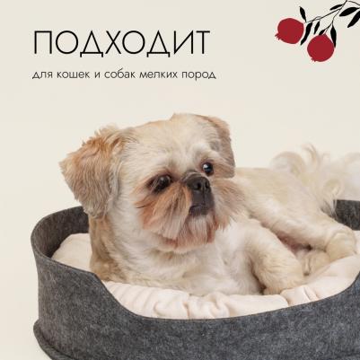 Cozy Home Лежак для кошек и собак мелких пород Фетр, 49х49х14 см, серый – фото 3