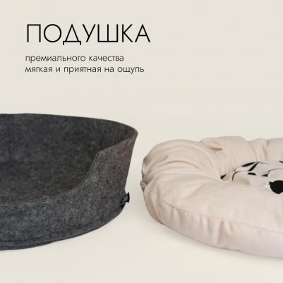 Cozy Home Лежак для кошек и собак мелких пород Фетр, 49х49х14 см, серый – фото 6