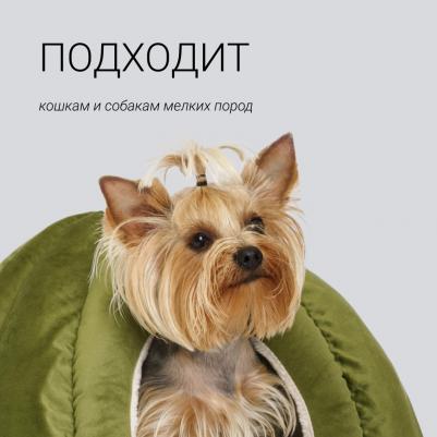 Дом 40х32 см оливковый – фото 1