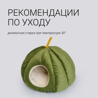 Дом 40х32 см оливковый – фото 2