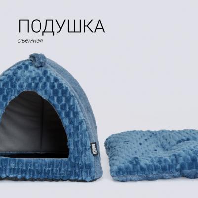 Дом для кошек и собак мелких пород, 35х35х30 см, синий – фото 6