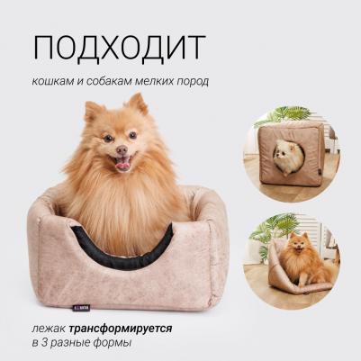 Дом-куб для кошек и собак Бархан, 36х36х36 см – фото 3