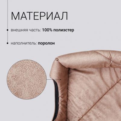 Дом-куб для кошек и собак Бархан, 36х36х36 см – фото 7