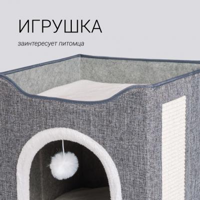 Дом-куб для кошек и собак мелких пород, 41х38х41 см, серый – фото 6