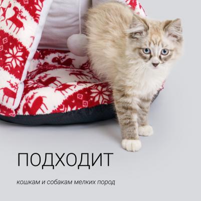 Дом с оленями 50х50х45, красный 4680368449817 – фото 1