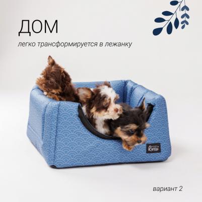 Дом-трансформер (3 в 1) для собак и кошек, 38х38х37 см, синий – фото 1