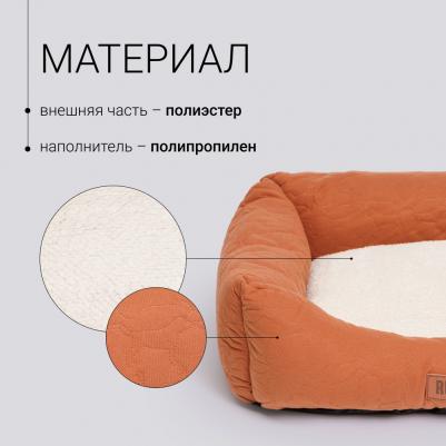 Лежак 60х48, кирпичный – фото 1