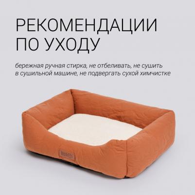 Лежак 60х48, кирпичный – фото 3