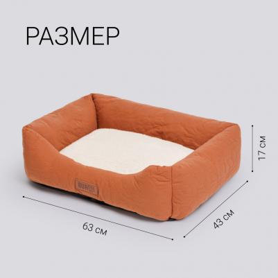 Лежак 60х48, кирпичный – фото 5