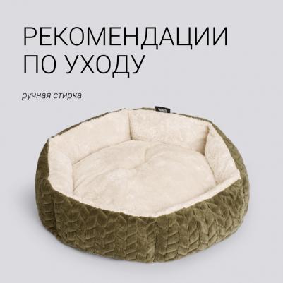 Лежак для кошек и собак, 50х15 см, серый – фото 2