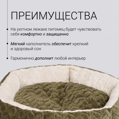 Лежак для кошек и собак, 50х15 см, серый – фото 6