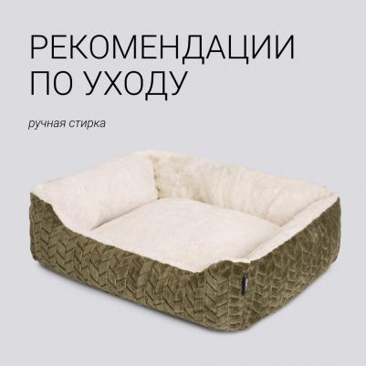 Лежак для кошек и собак, 65х55x18 см, серый – фото 2