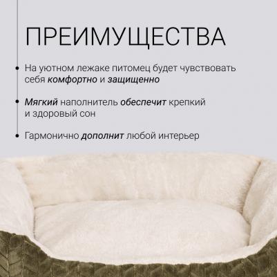 Лежак для кошек и собак, 65х55x18 см, серый – фото 5