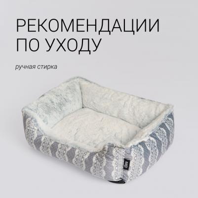 Лежак для кошек и собак мелких и средних пород, 50х40x17 см, серый – фото 1