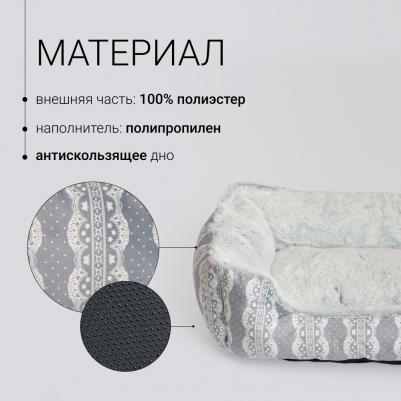 Лежак для кошек и собак мелких и средних пород, 50х40x17 см, серый – фото 4