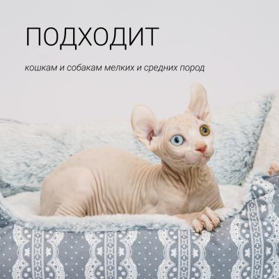 Лежак для кошек и собак мелких и средних пород, 50х40x17 см, серый – фото 7