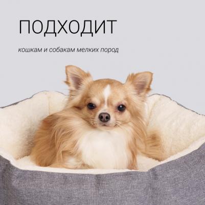 Лежак для кошек и собак мелких и средних пород, 55х55х15 см, цвет в ассортименте – фото 3