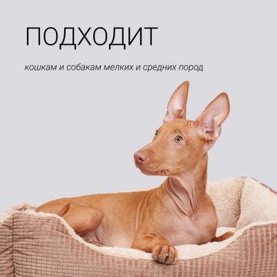 Лежак для кошек и собак мелких и средних пород, 60х50x18 см, коричневый – фото 7