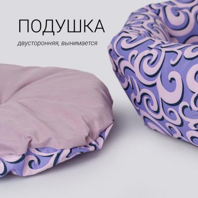 Лежак для кошек и собак мелких и средних пород Коринф, 56х50х17 см, сиреневый – фото 7