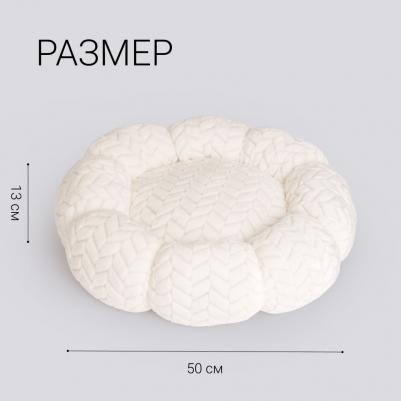 Лежак для кошек и собак мелких пород Цветок, 50х50х13 см, бежевый – фото 3